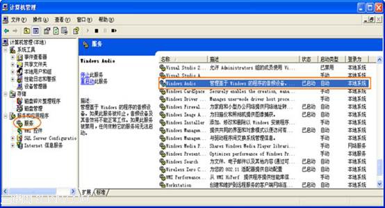 pptv聚力3.4.0