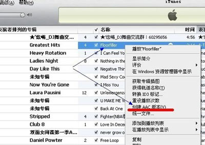 itunes设置铃声步骤