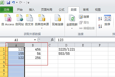 excel2010拆分单元格怎么弄