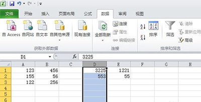 excel2010拆分单元格怎么弄