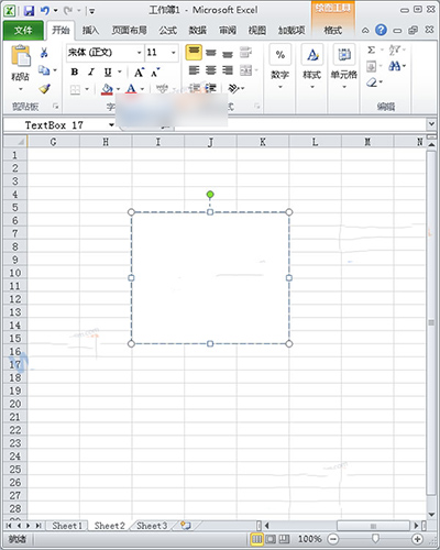 excel2010将文本框与单元格对齐的具体方法是什么