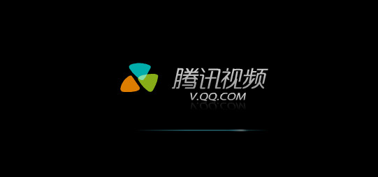 腾讯如何分享到qq空间里