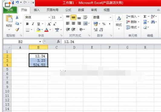 在excel2010中,数值型数据默认对齐方式