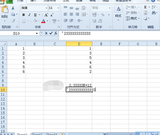 在excel2010表格显示完整身份证号的具体方法是