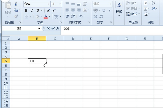 怎么excel输入001