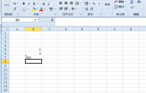 怎么excel输入001