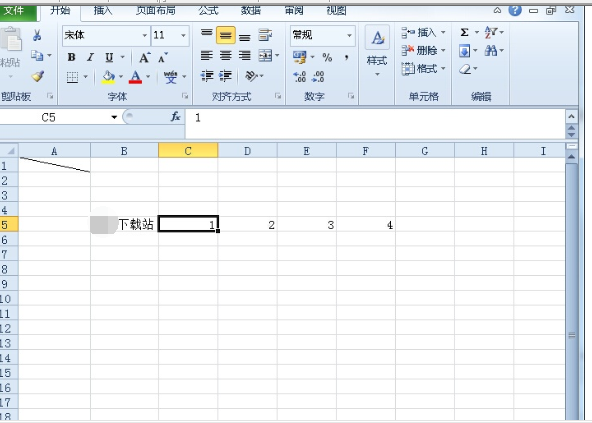 excel2010的自动填充方式