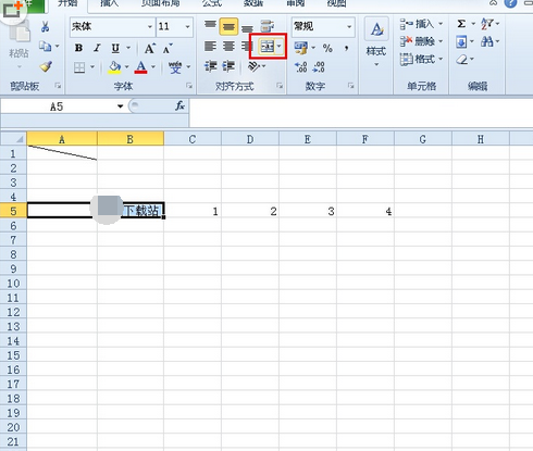 excel2010如何合并单元格的操作