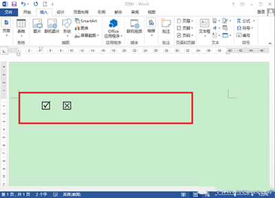 2010word怎么在小方框里面打对勾