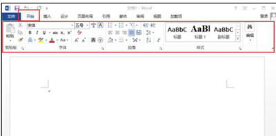 word2010菜单选项卡