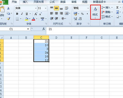 excel2010工作表数最大为