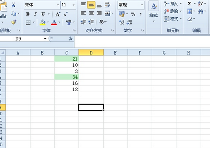 excel2010工作表数最大为