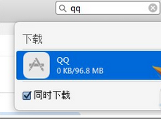 itunes下载怎么用