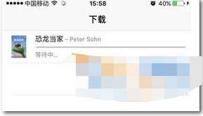 itunes store怎么下载电影