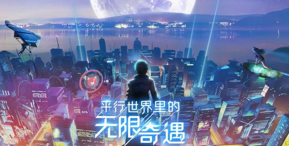 龙族幻想鸢化生流怎么玩-鸢化生流搭配攻略