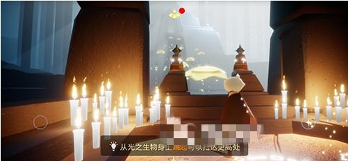 光遇哭泣先祖位置说明-哭泣先祖在什么地方