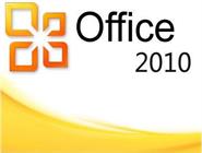 office2010怎么设置背景