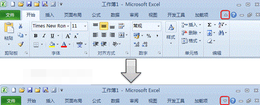 office2010操作界面