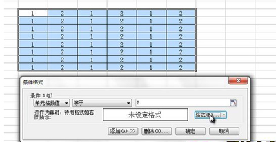 wps表格怎么隐藏单元格或取消隐藏内容