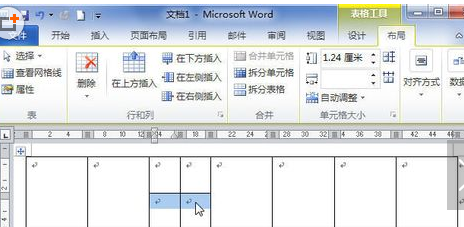 word2010如何合并表格