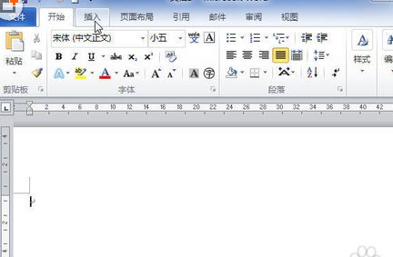 word2010绘制表格的三种方法