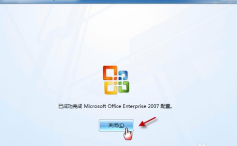 word2010文件图标显示不正常