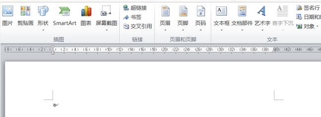 word2010横线怎么打