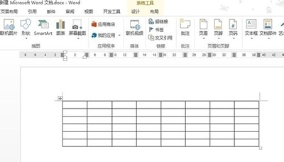 word2010表格橡皮擦在哪里