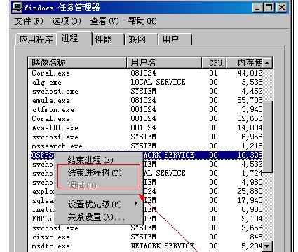 excel试用版已过期