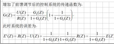 word2010文档网格怎么设置