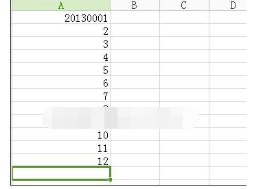 在excel中输入学号