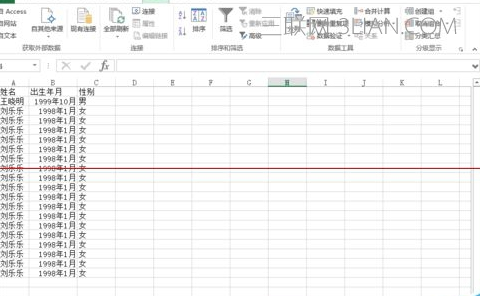 excel2010分列