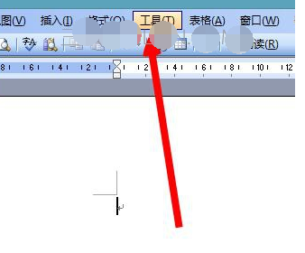 word2010文档默认保存格式