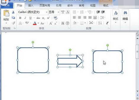 word2010组合图形步骤