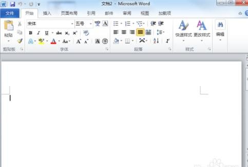 在word2010中设置逆序打印的具体操作步骤