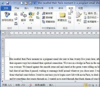 在word2010中将英文翻译成中文的方法有哪些