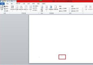 word2010分页符快捷键