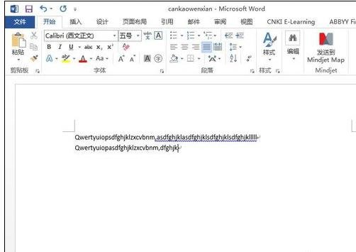 word2010不能输入中文