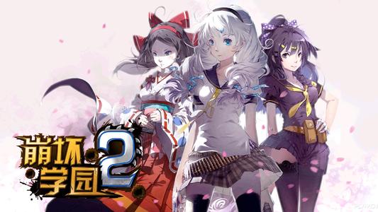 崩坏学园2-7月22日魔女祈愿抽哪个-最新期魔女祈愿抽取一图流解析