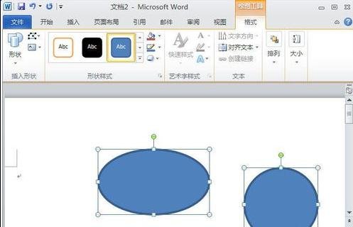 word2010怎么添加图案样式