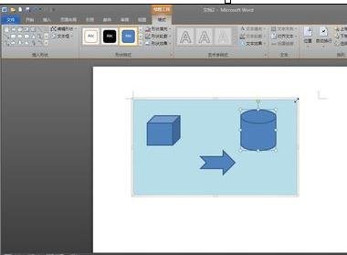 word2010绘制图形步骤