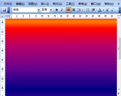 word2010如何添加背景