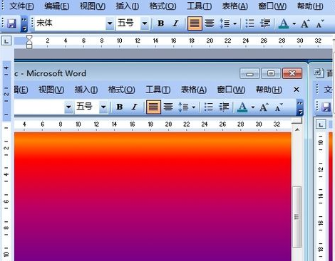 word2010如何添加背景