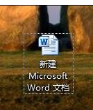 在word2010中设置打开和修改密码的具体操作步骤是