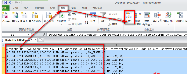 excel如何将一列变成多列