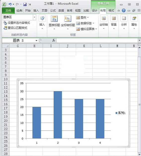 excel2010怎么添加图表标题