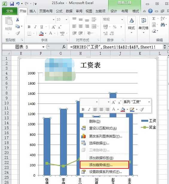 如何在excel图表中添加趋势线