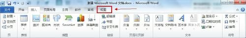 在word2010中显示垂直标尺的具体方法是