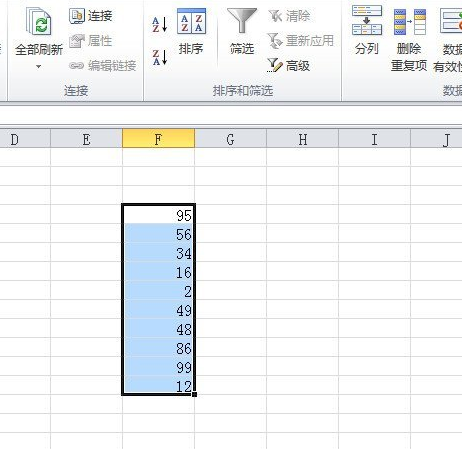 excel查找无效引用