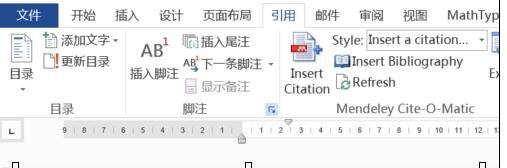 word2010脚注横线怎么加